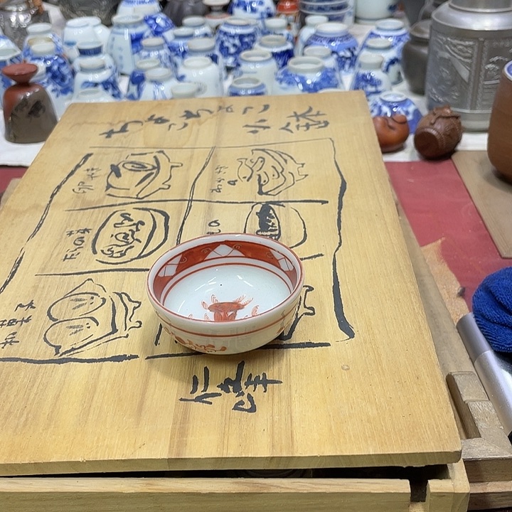 小****草我们都是好孩子啊呜呜