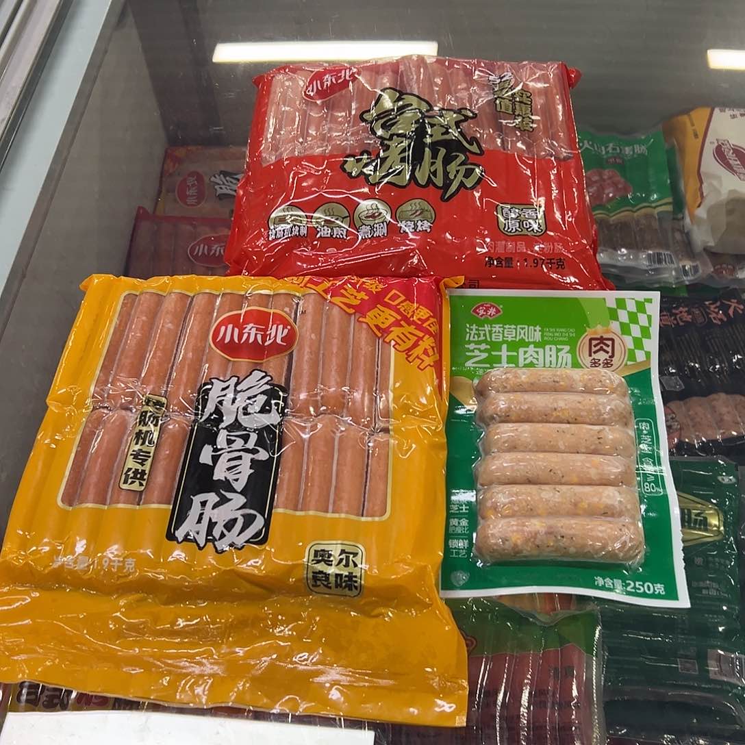 365食用农产品香港特别行政区各一袋
