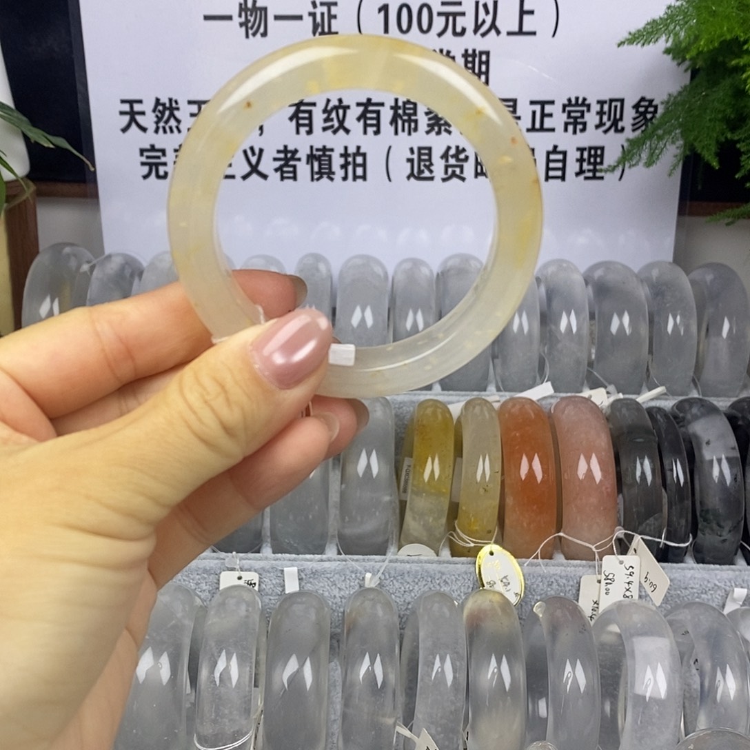 石英质玉未镶嵌手镯54.2桂花5068