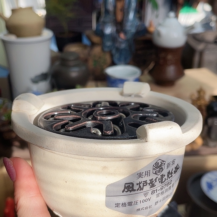 南天香阁好物推荐优选
