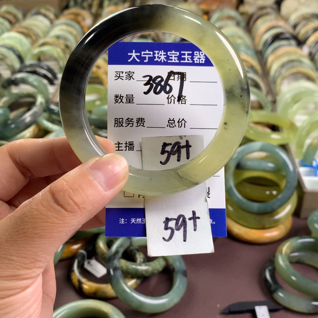 蛇纹石玉未镶嵌手镯3867