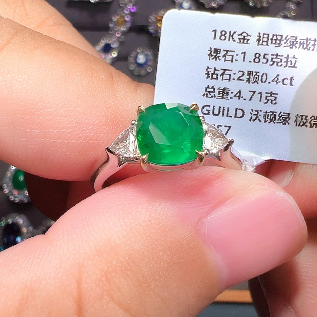 戒指祖母绿18K金镶嵌