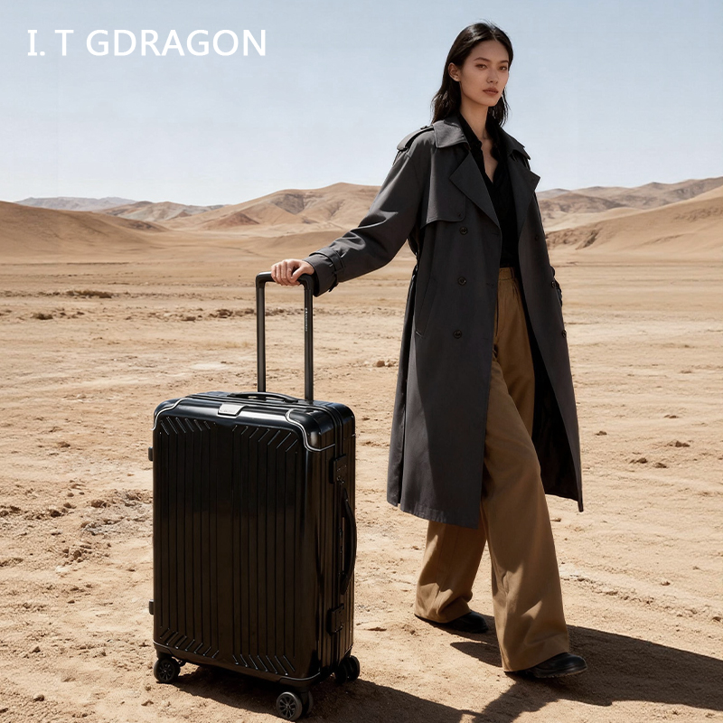 I.T GDRAGON行李箱20寸登机箱拉杆箱密码箱大容量24寸旅行箱802