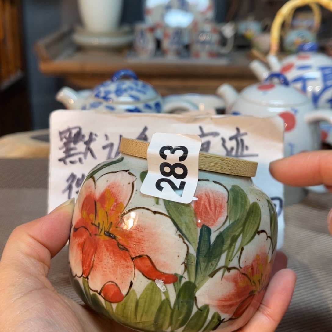 壶陶朋友们快来抢浮力