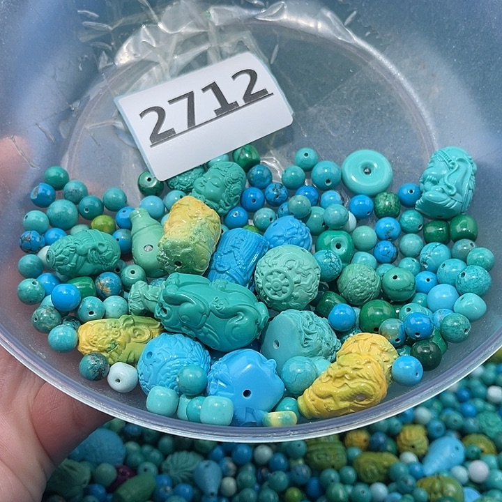 谷堆散珠主打就是量