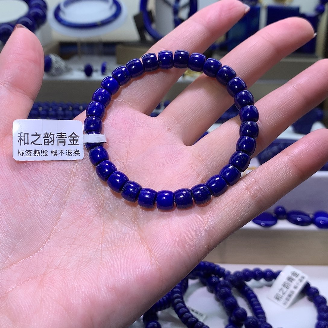 青金石未镶嵌天然原矿老型直切手串7m +