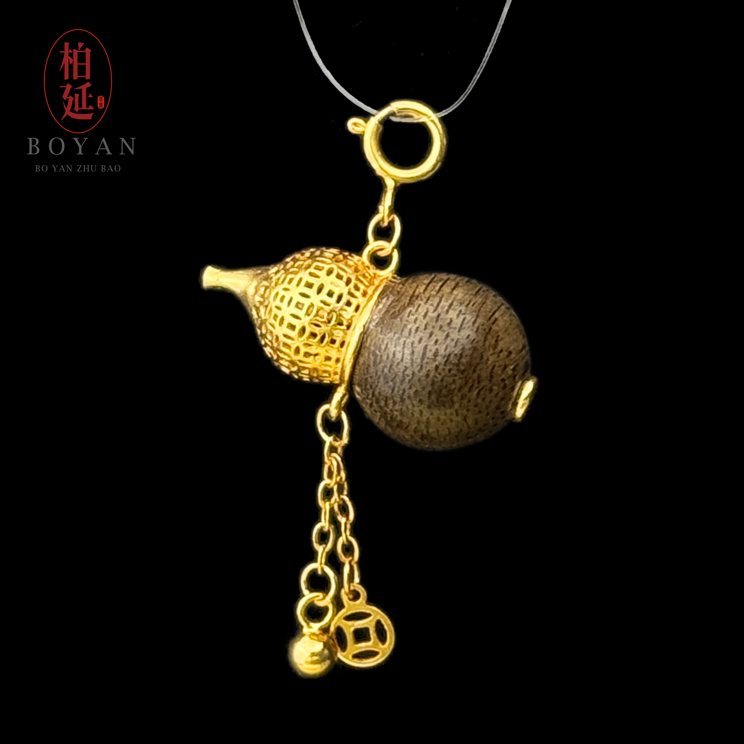 【柏延】正品上等沉香葫芦吊坠时尚百搭MZ0233