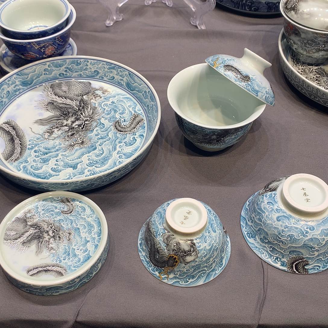 杯景德镇陶瓷学院