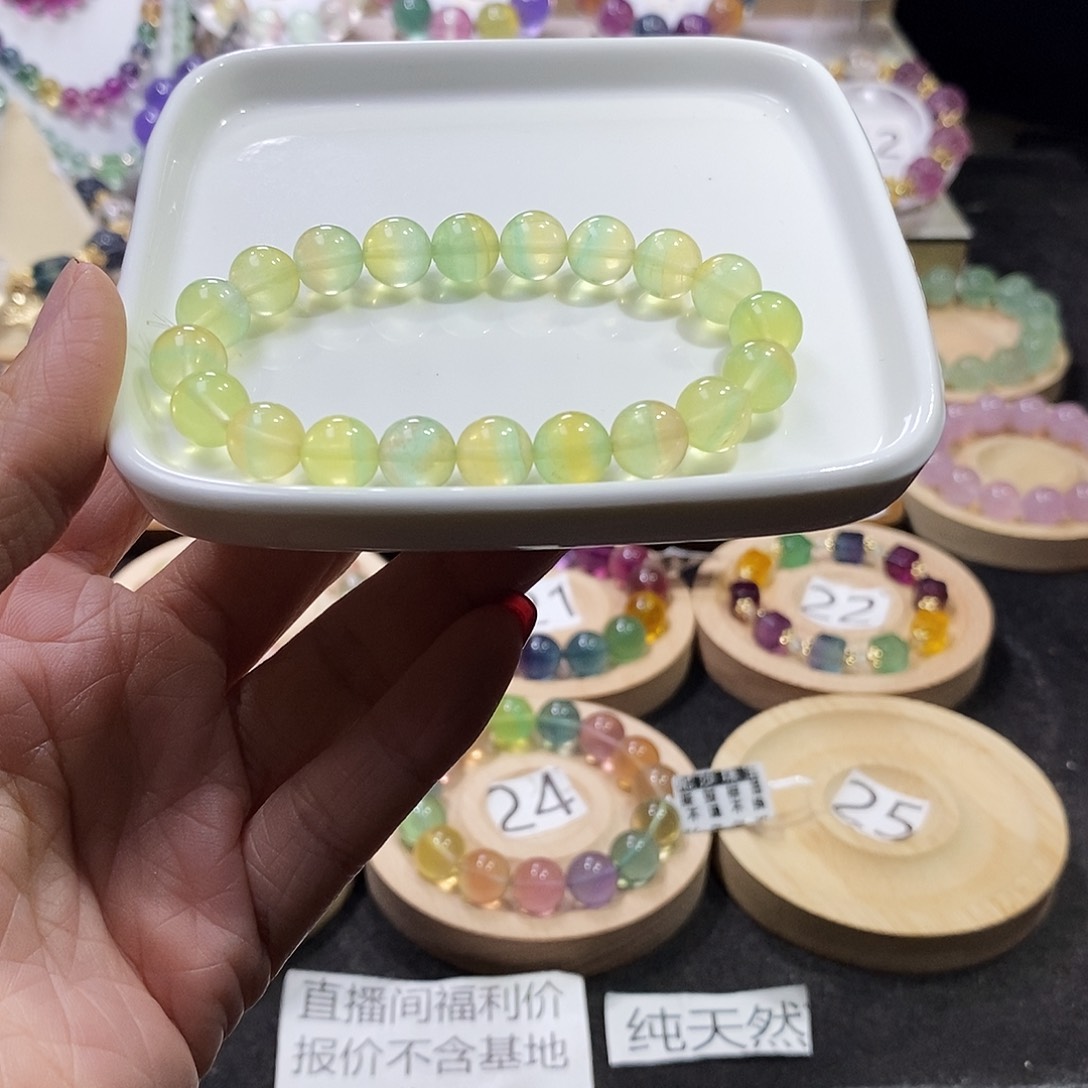 萤石手链未镶嵌9加哈密瓜色萤石