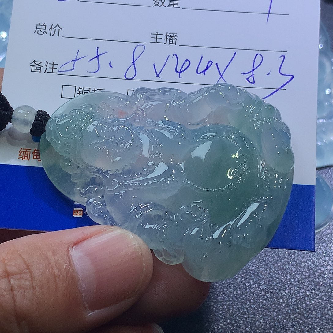 翡翠未镶嵌挂件黄财神