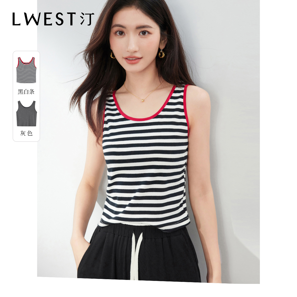 07359【大叔专享】朗文斯汀百搭外穿条纹吊带背心DTYE4307A07359
