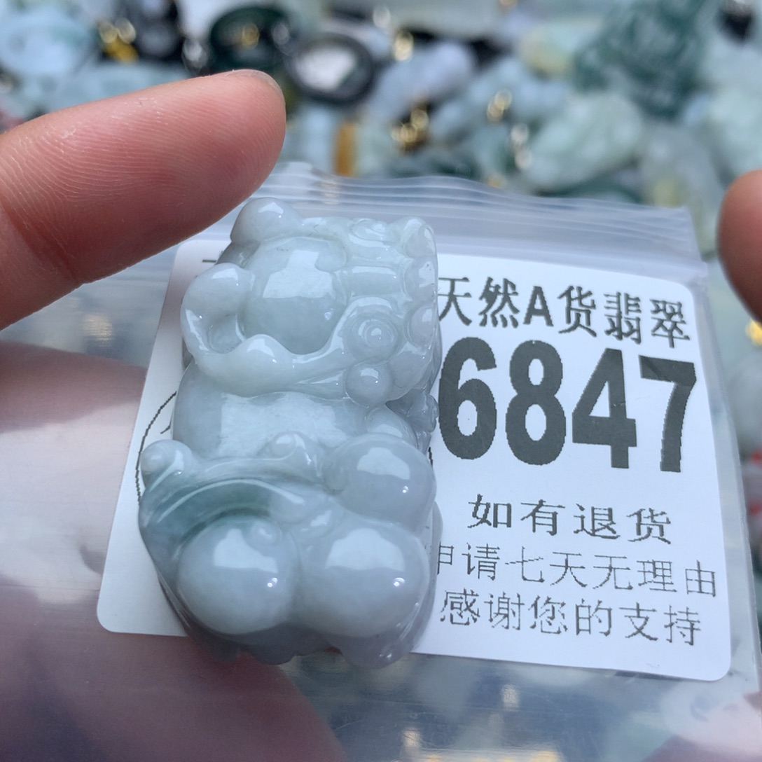 翡翠颈饰未镶嵌6847。