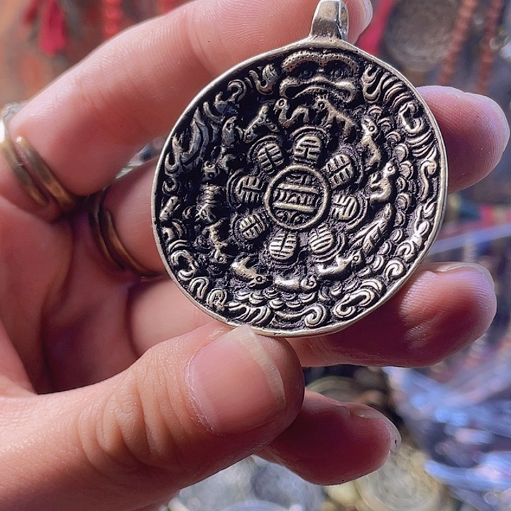 精品白铜蛙嘴九宫八卦牌子一个设计款