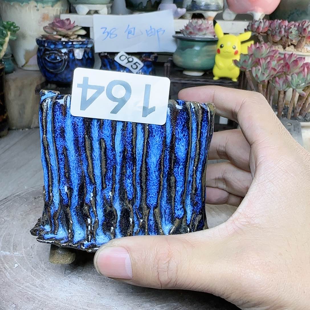 手工制作默认微瑕