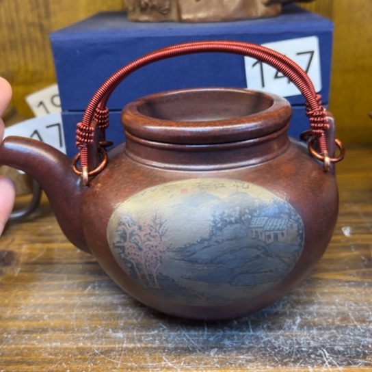【闪购商品】紫砂茶壶紫砂壶等