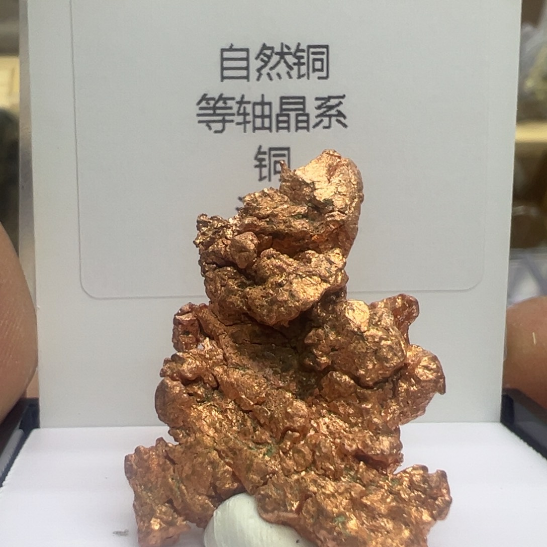 大型摆件（非配饰）未镶嵌水晶
