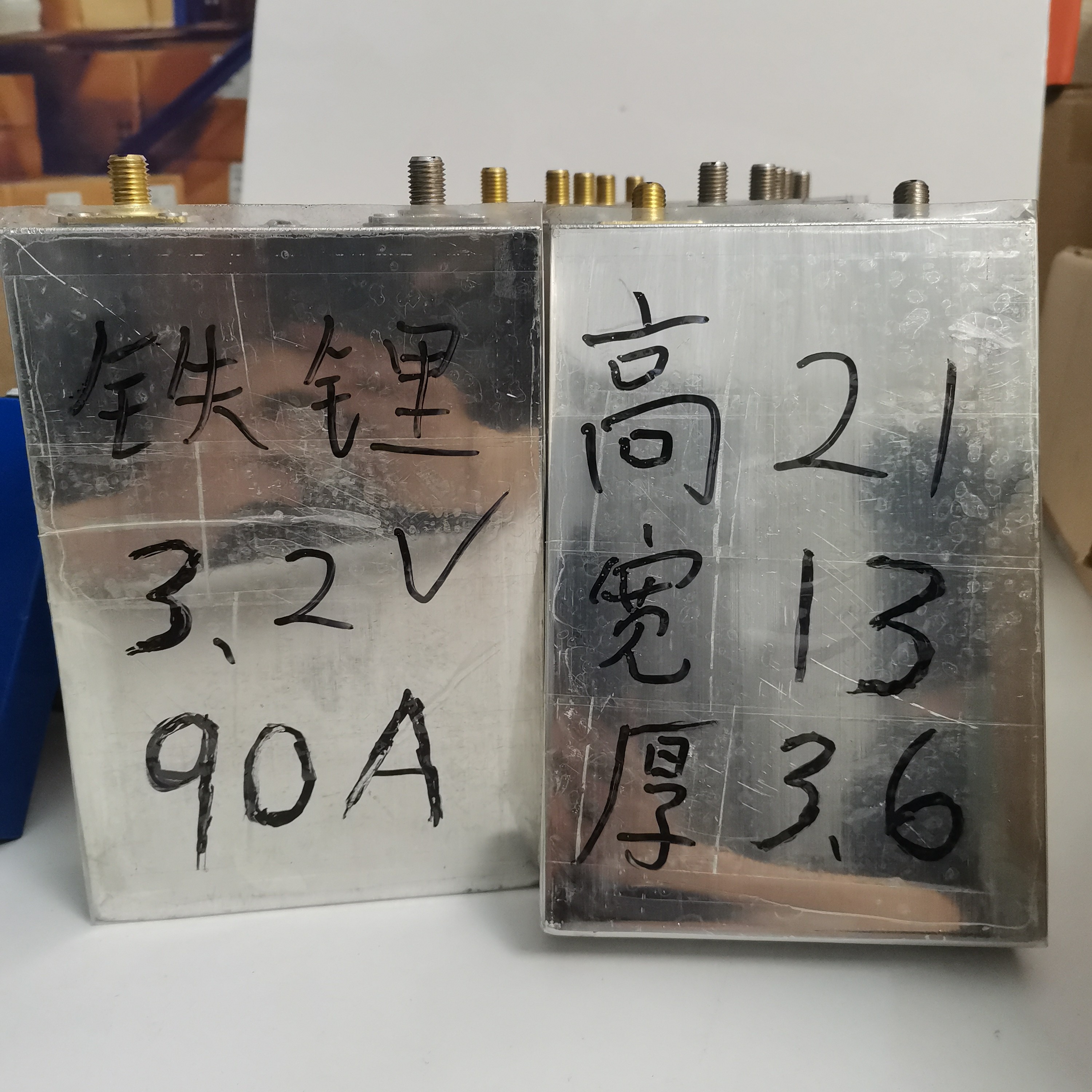 A,品  90 . 3.2v 磷酸铁锂动力电池适用电动车户外电源