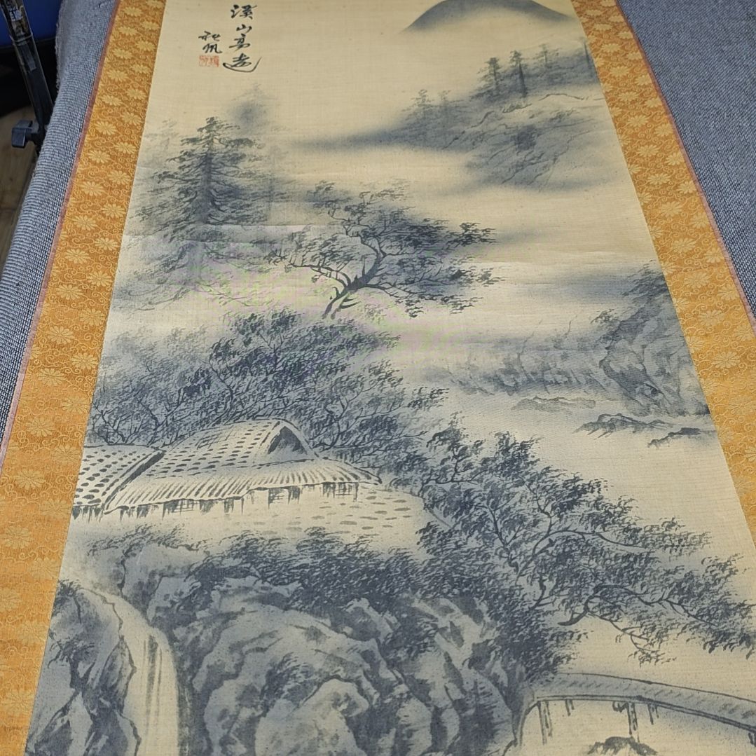 卡***师字画字画字画字画字画字画