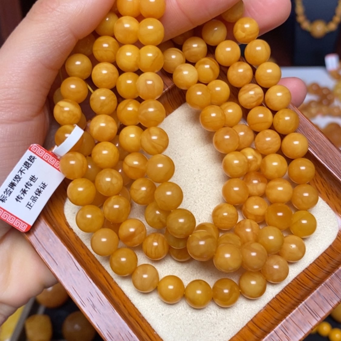 【闪购商品】未镶嵌蜜蜡颈饰项链