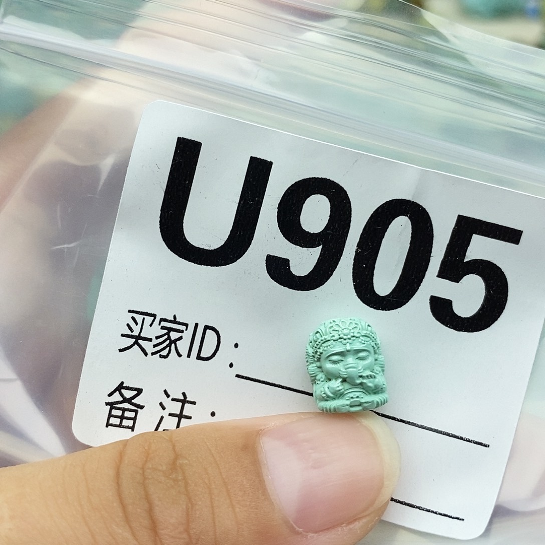 未镶嵌绿松石配饰