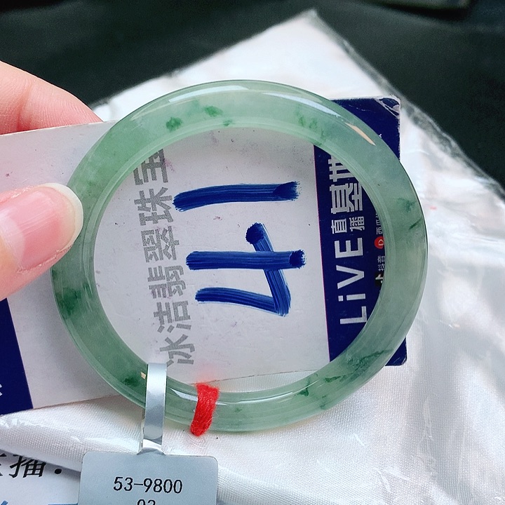 翡翠手镯未镶嵌缅甸天然a货翡翠手镯