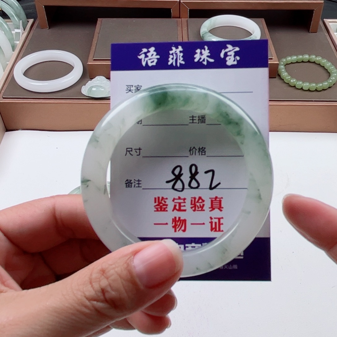 石英质玉手镯未镶嵌用****7