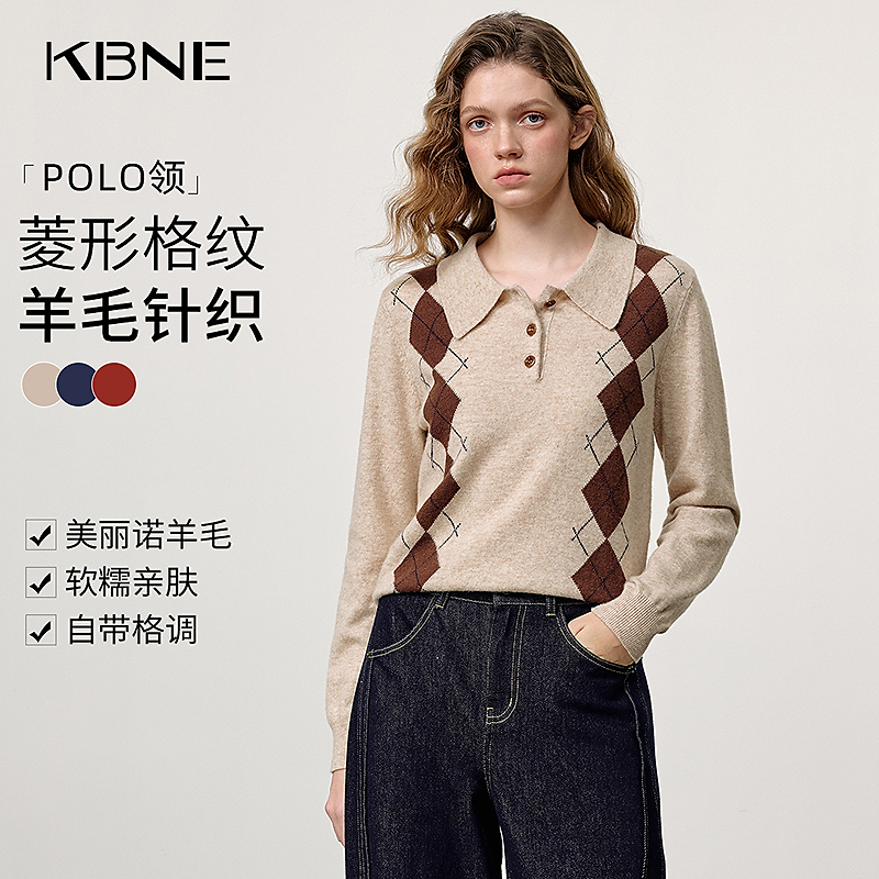 KBNE针织衫女爆款2025新款学院风复古撞色时髦菱形格羊毛混纺毛衣