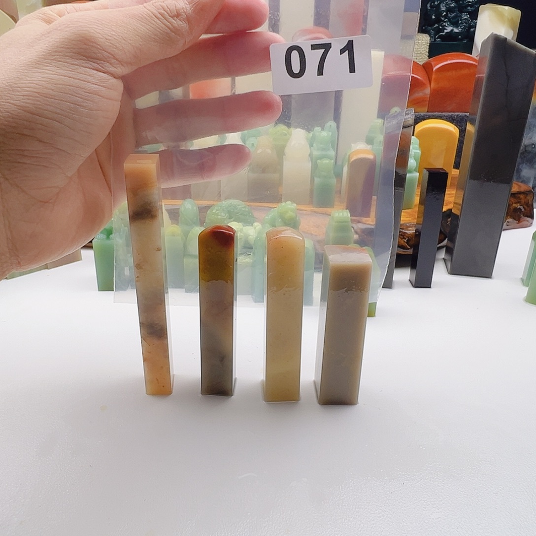 是****老挝石老挝精品071