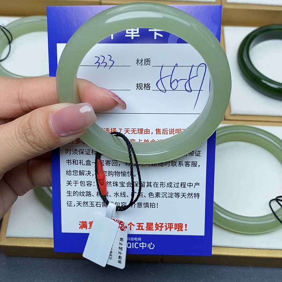 和田玉手镯未镶嵌Bm 