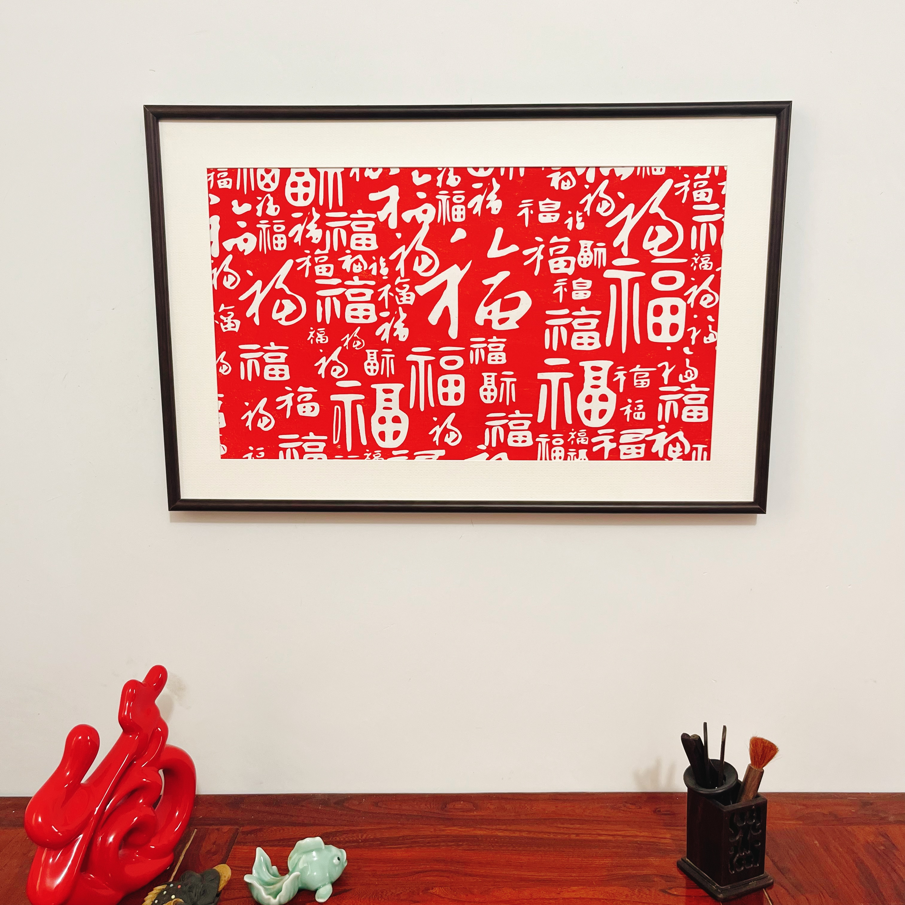 新中式 纯手工拓片 百福图横板 非印刷品 尺寸 47/72cm