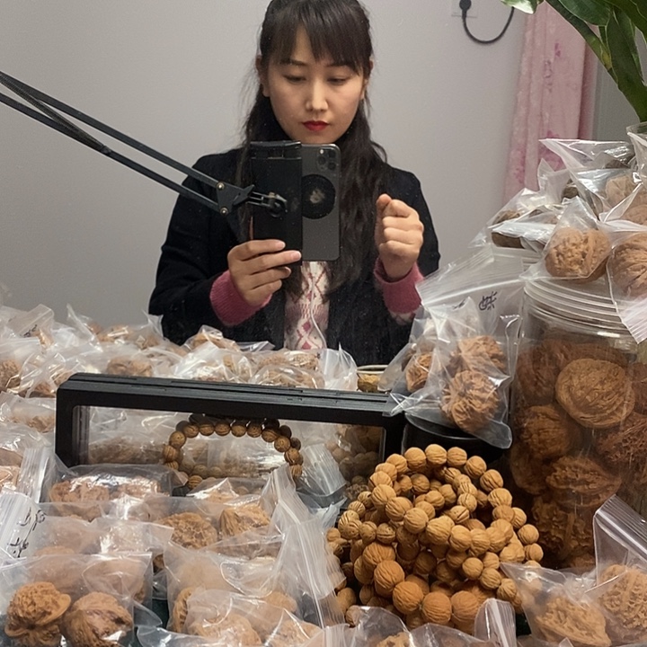 择***衍文玩核桃把件打底费 30 不退不换无售后