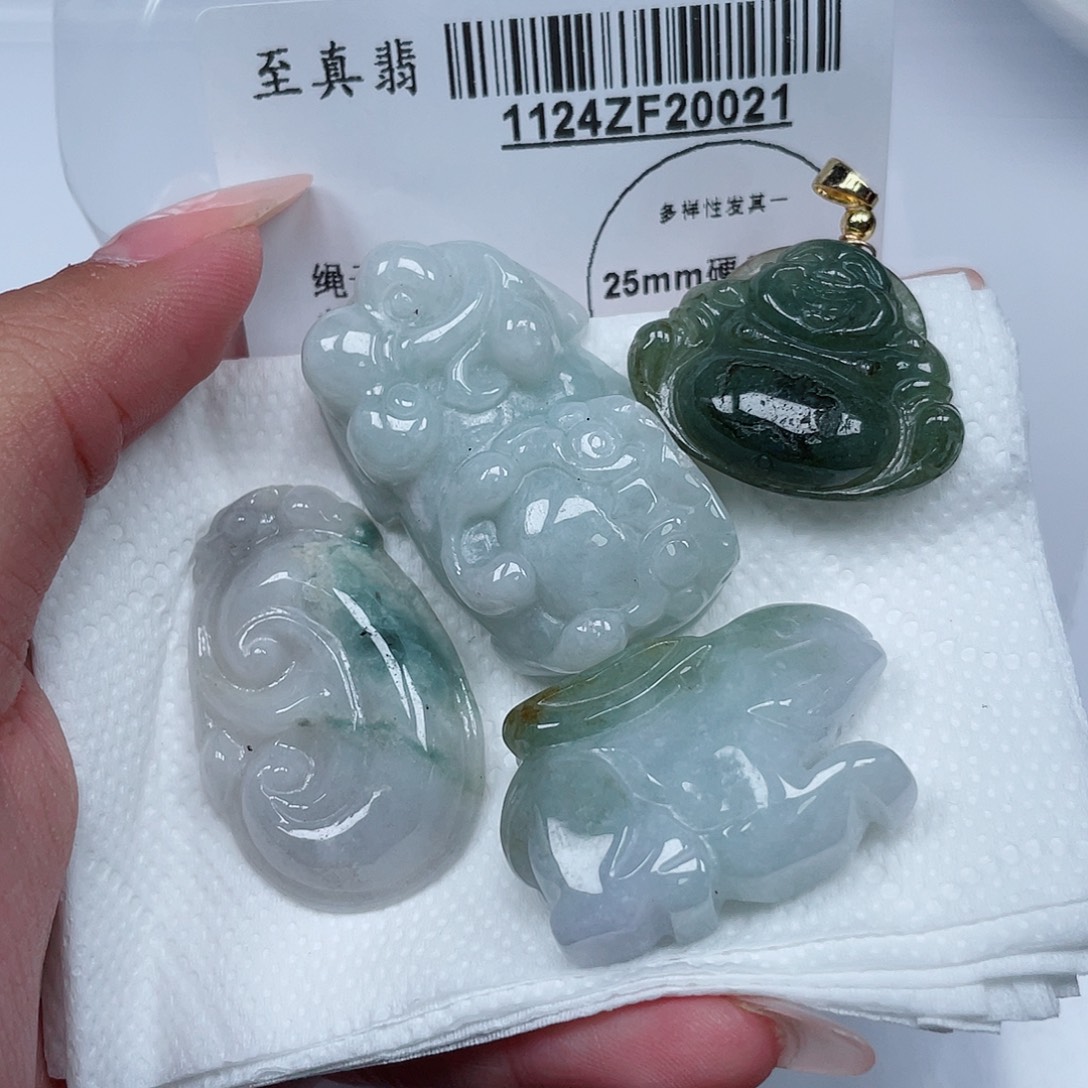 翡翠未镶嵌吊坠(不含链)