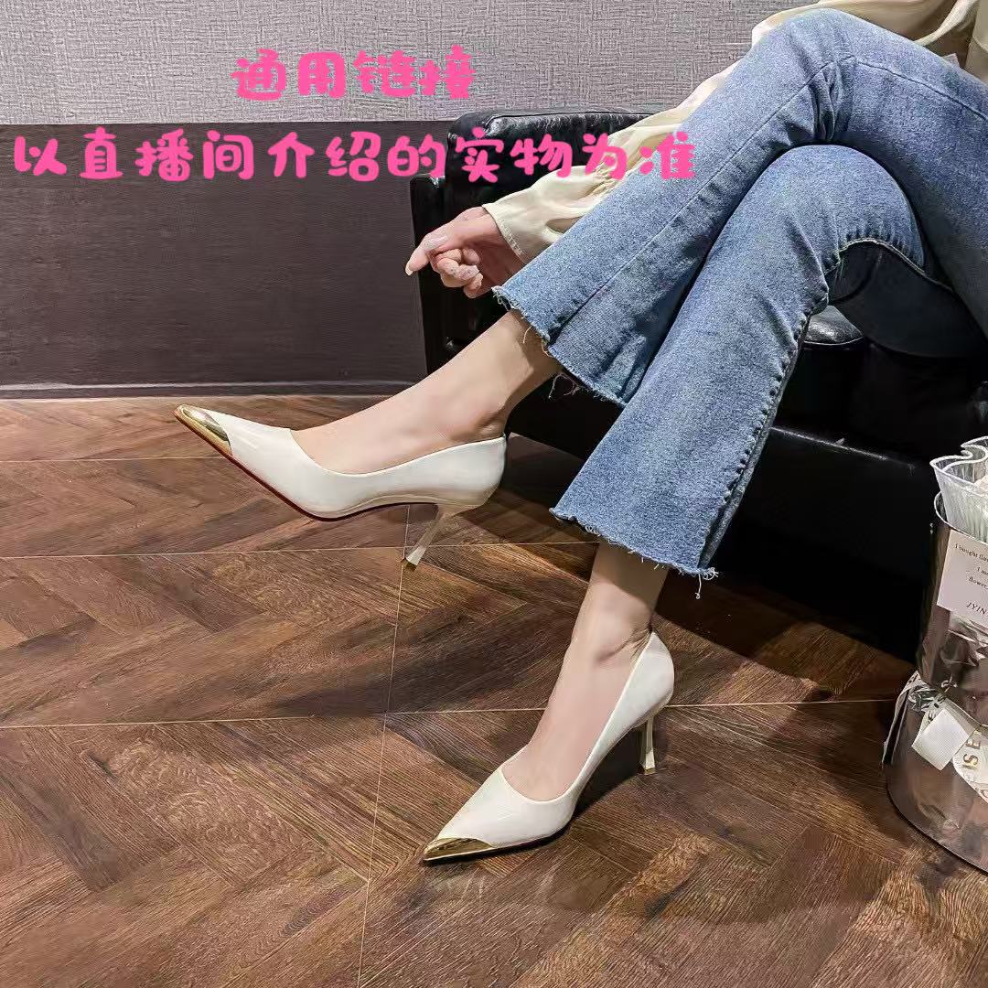 直播间女鞋扣号过款链接