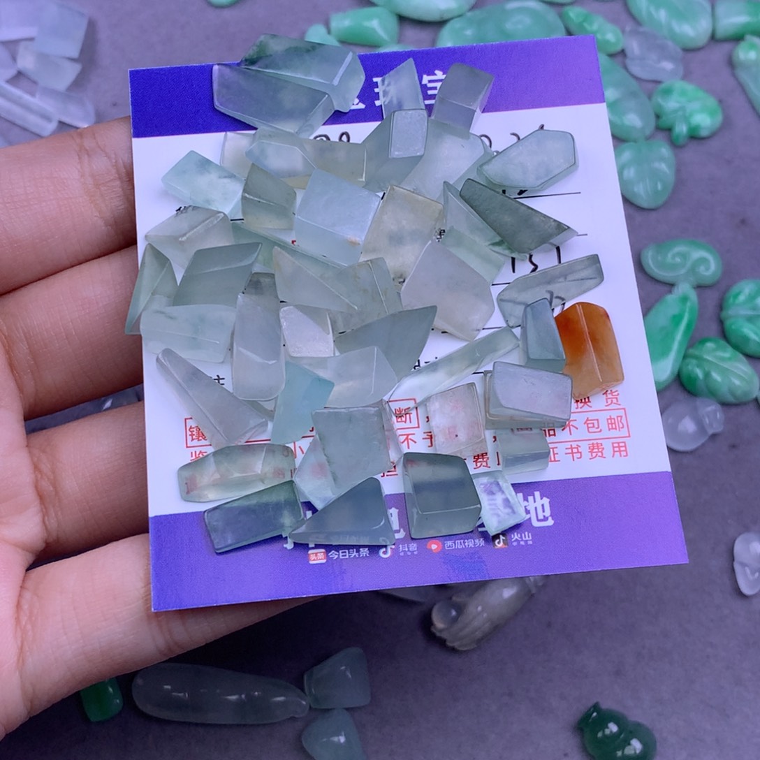 未镶嵌挂件翡翠用****8