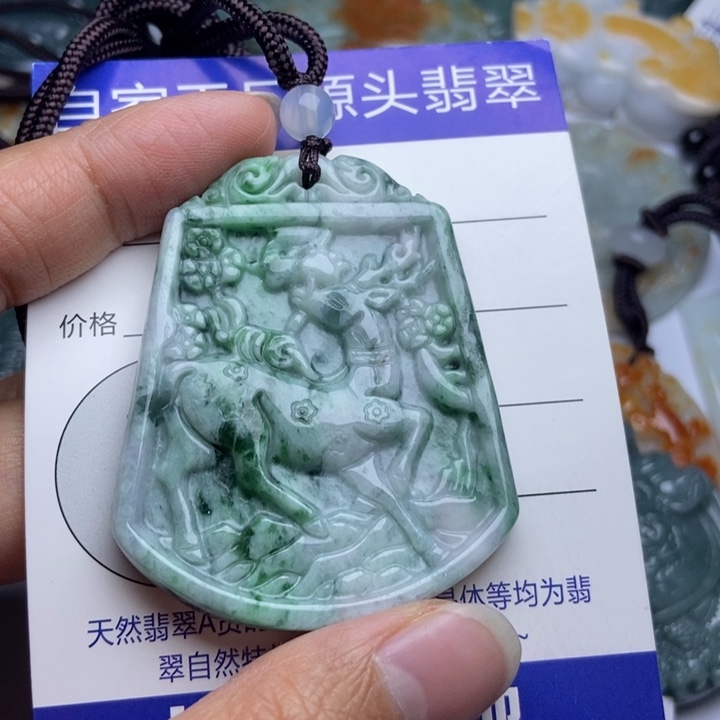 翡翠颈饰未镶嵌翡翠