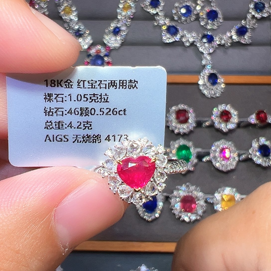 18K金镶嵌戒指红宝石