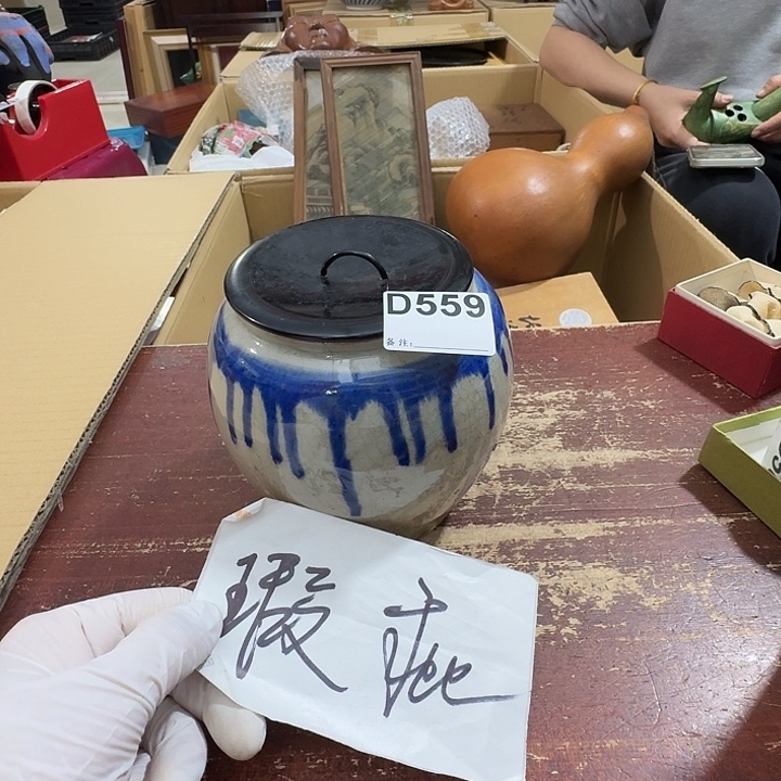 雪***风中古商品中古餐具厨具