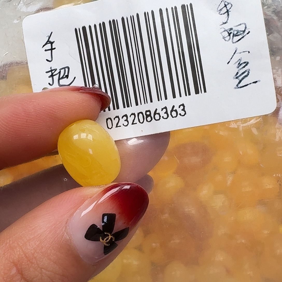 琥珀未镶嵌裸石悠悠