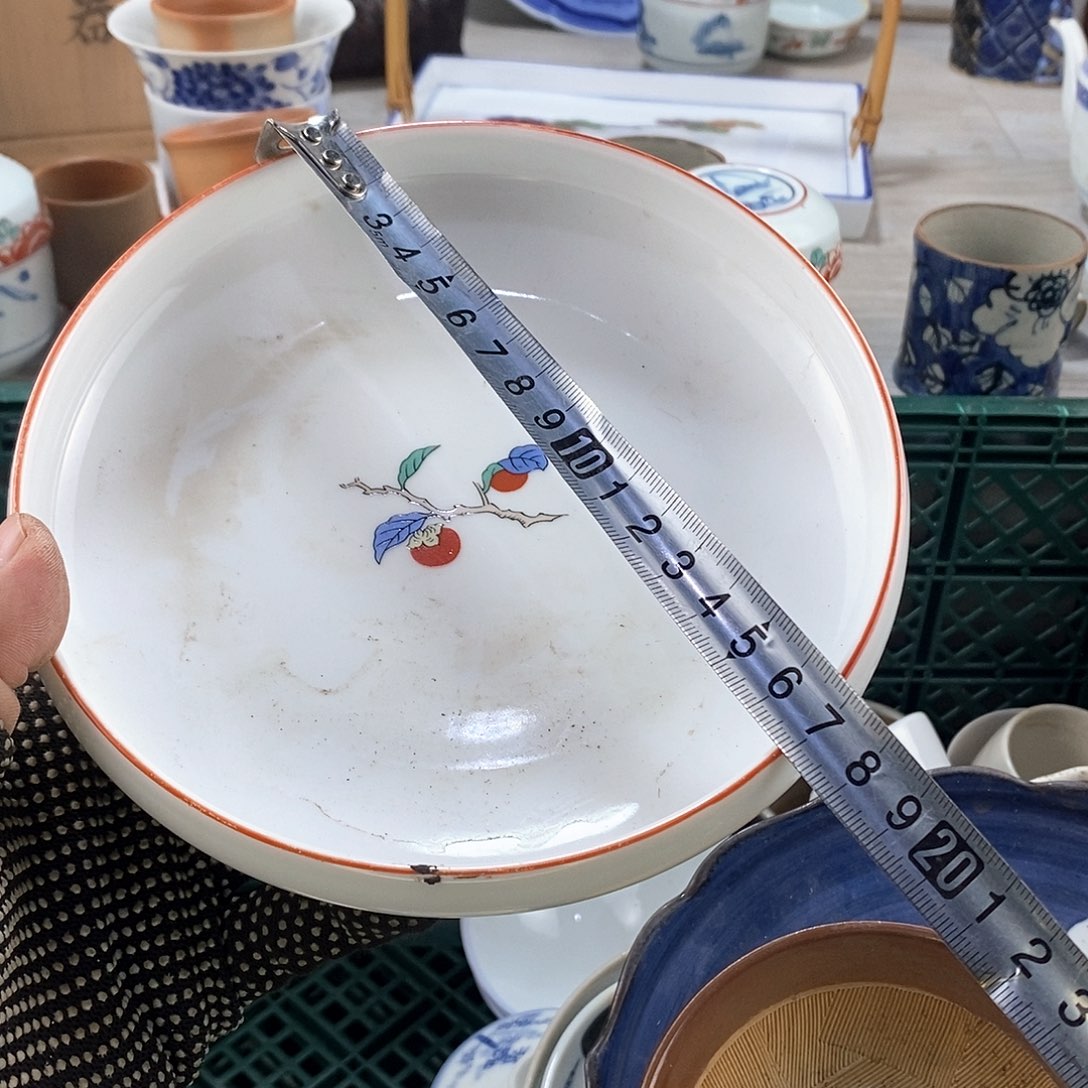 碗满28米包邮当天发货