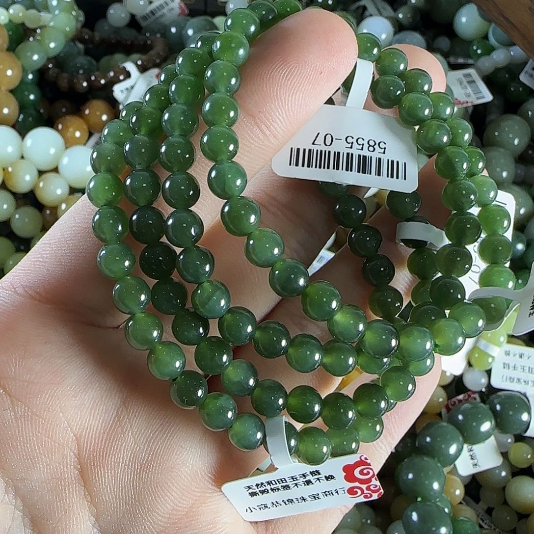 和田玉手链未镶嵌随机发一