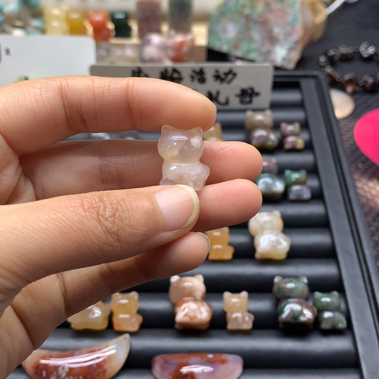 【闪购商品】玛瑙/玉髓手链未镶嵌琦*