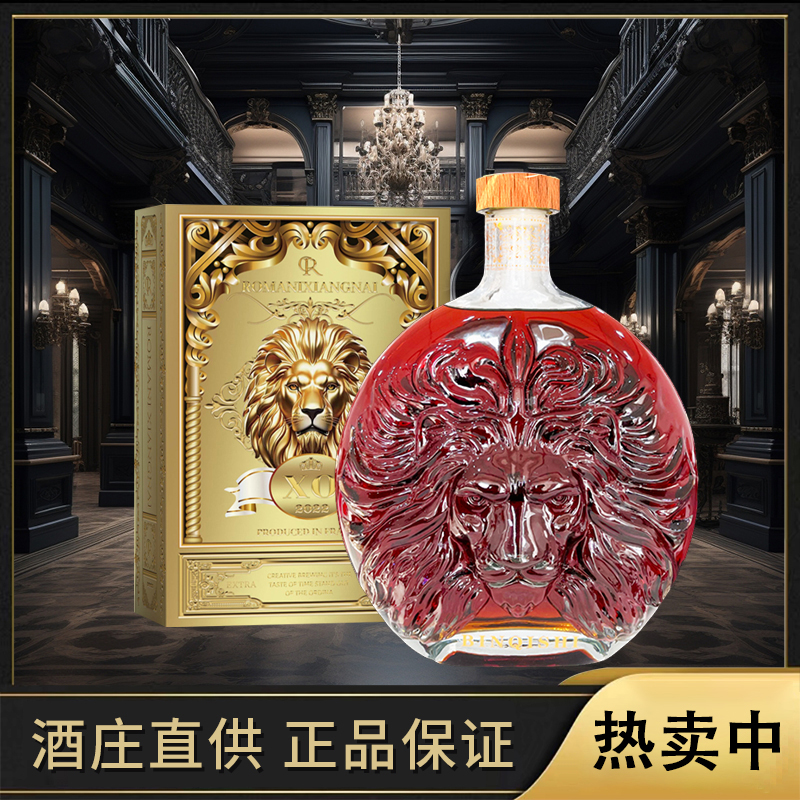 宾骑士尊享XO白兰地40%vol 6L单支装【3】