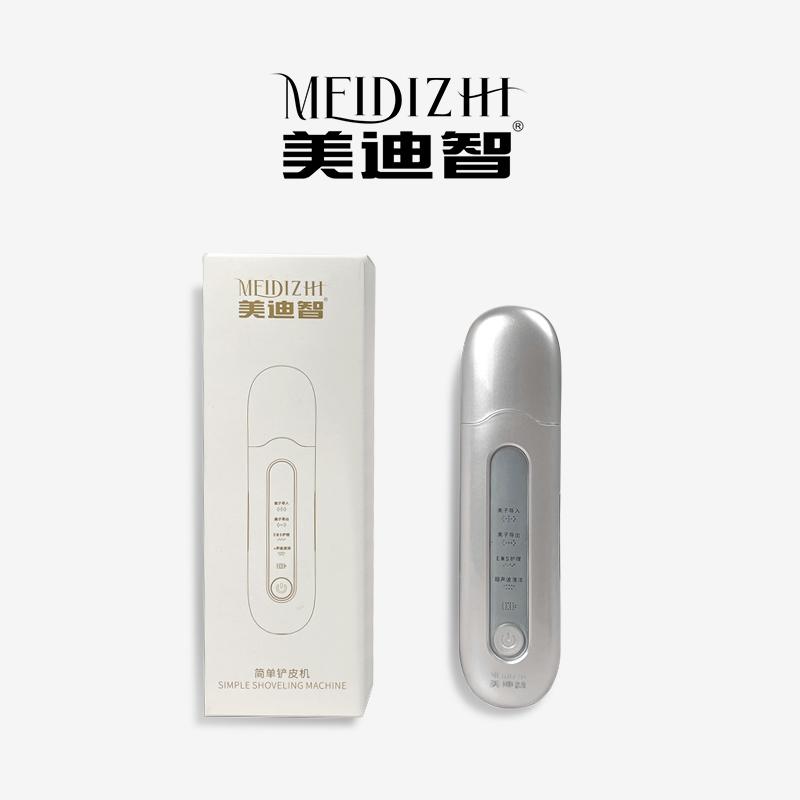美迪智简单铲皮机（小小如专属）