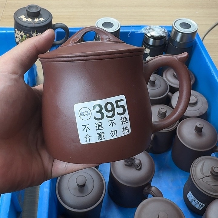 紫砂茶壶宜兴紫砂微瑕395