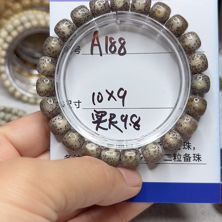 吊坠星月菩提星月