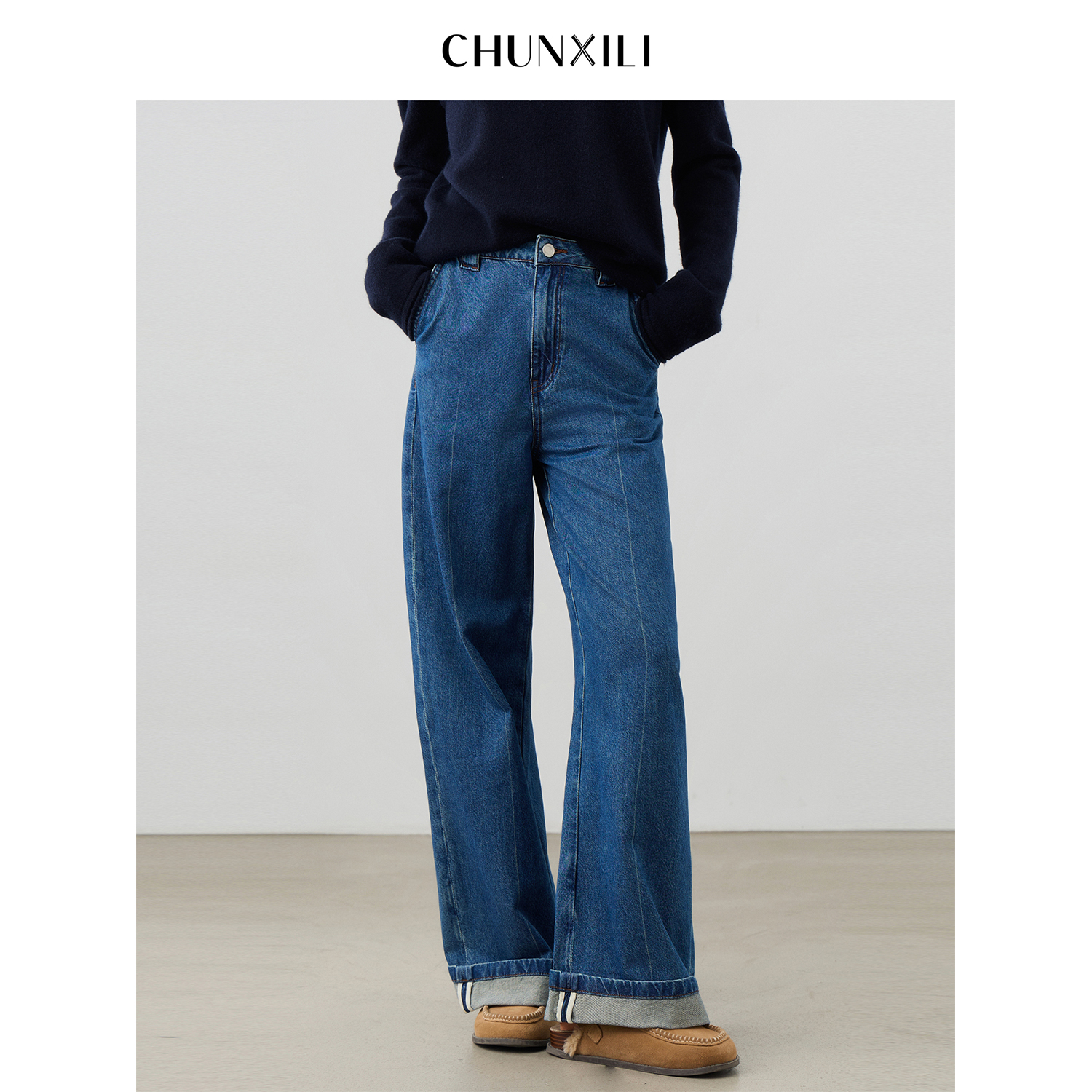 CHUNXILI/春熙里 时尚简约直筒牛仔裤DC0K53048