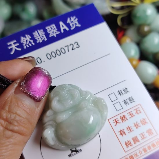 翡翠未镶嵌颈饰佛公吊坠