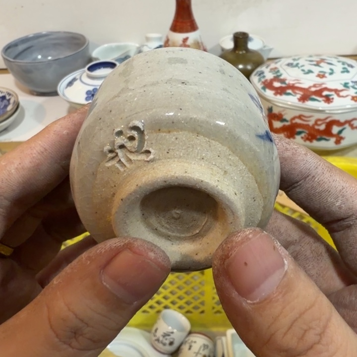 陶瓷推荐第二名20包邮