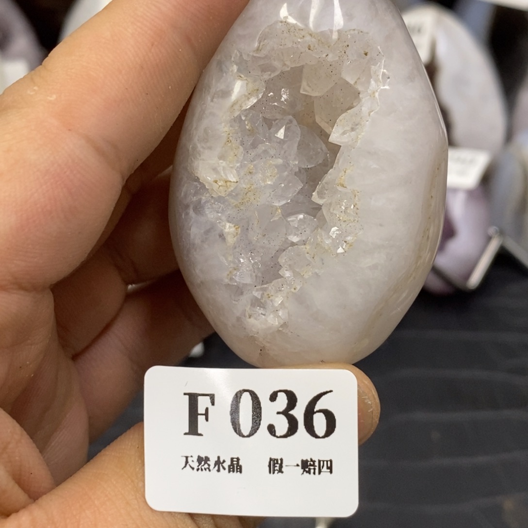 【闪购商品】玛瑙/玉髓珠宝奇石未镶嵌