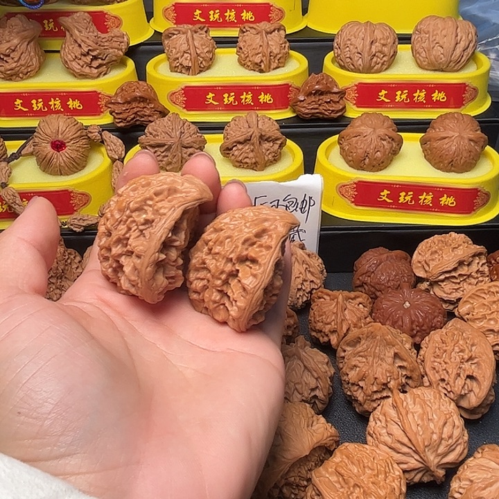 L***ㅤ核桃文玩核桃49的蛇头包